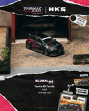 Toyota GR Corolla HKS ※不設寄送《27年4月預定》 盒裝版 全數$113 / ※不設寄送 / 26年10月19日
