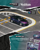 Nissan VeilSide FFZ400 Fairlady Z Chameleon purple ※設有隱藏版 ※不設寄送《26年12月預定》 盒裝版 全數$115 / ※不設寄送 / 26年7月20日