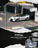 Nissan VeilSide FFZ400 Fairlady Z White ※設有隱藏版 ※不設寄送《26年11月預定》 盒裝版 全數$97 / ※不設寄送 / 26年6月22日