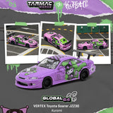 VERTEX Toyota Soarer JZZ30 Kuromi ※不設寄送《27年4月預定》 盒裝版 全數$131 / ※不設寄送 / 26年10月19日