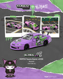 VERTEX Toyota Soarer JZZ30 Kuromi ※不設寄送《27年4月預定》 盒裝版 全數$131 / ※不設寄送 / 26年10月19日