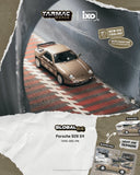 Porsche 928 S4
Platinum Metallic ※設有隱藏版 ※不設寄送《26年10月預定》 盒裝版 全數$84 / ※不設寄送 / 26年5月25日