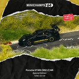 Porsche GT3RS (992.2) MR Black Yellow Tarmac Special Edition ※不設寄送《26年11月預定》 盒裝版 全數$195 / ※不設寄送 / 26年6月22日