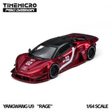 Yangwang‌ U9 "RAGE" Corsa Red ※不設寄送《26年9月預定》 行版 全數$175 / ※不設寄送 / 26年6月29日