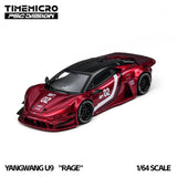 Yangwang‌ U9 "RAGE" Corsa Red ※不設寄送《26年9月預定》 行版 全數$175 / ※不設寄送 / 26年6月29日