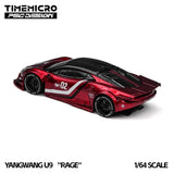 Yangwang‌ U9 "RAGE" Corsa Red ※不設寄送《26年9月預定》 行版 全數$175 / ※不設寄送 / 26年6月29日