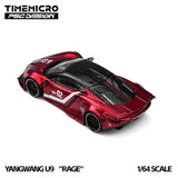 Yangwang‌ U9 "RAGE" Corsa Red ※不設寄送《26年9月預定》 行版 全數$175 / ※不設寄送 / 26年6月29日