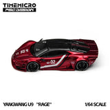 Yangwang‌ U9 "RAGE" Corsa Red ※不設寄送《26年9月預定》 行版 全數$175 / ※不設寄送 / 26年6月29日