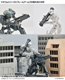 ジオコム・ウエポンズ DCML05 ランチャーセットB※不設寄送《23年9月預定》 4543736326700