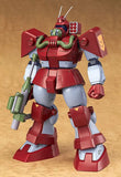 【再販】太陽の牙 ダグラム COMBAT ARMORS MAX03 1/72 アビテート T10B ブロックヘッド※不設寄送《24年7月預定》 4545784013885