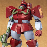 【再販】太陽の牙 ダグラム COMBAT ARMORS MAX03 1/72 アビテート T10B ブロックヘッド※不設寄送《24年7月預定》 4545784013885