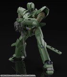 【再販】MODEROID 機動警察パトレイバー ARL-99ヘルダイバー※不設寄送《24年7月預定》 4580590189355
