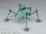 【再販】COMBAT ARMORS MAX15 1/72 Scale 太陽の牙ダグラム アビテート F35C ブリザードガンナー※不設寄送《24年9月預定》 4545784014011