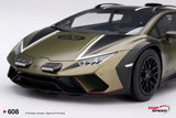 Lamborghini Huracán Sterrato Verde Gea Matt 1/18 ※不設寄送《26年12月預定》 盒裝版 全數$1299 / ※不設寄送 / 26年9月21日