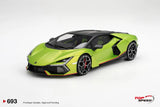 1/18 Lamborghini Revuelto Verde Citrea Matt ※不設寄送《27年1月預定》 盒裝版 全數$1439 / ※不設寄送 / 26年10月19日
