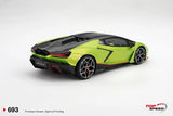 1/18 Lamborghini Revuelto Verde Citrea Matt ※不設寄送《27年1月預定》 盒裝版 全數$1439 / ※不設寄送 / 26年10月19日