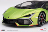1/18 Lamborghini Revuelto Verde Citrea Matt ※不設寄送《27年1月預定》 盒裝版 全數$1439 / ※不設寄送 / 26年10月19日