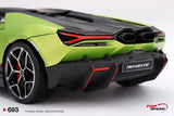 1/18 Lamborghini Revuelto Verde Citrea Matt ※不設寄送《27年1月預定》 盒裝版 全數$1439 / ※不設寄送 / 26年10月19日