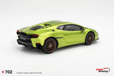 1/18 Lamborghini Temerario Verde Citrea ※不設寄送《26年10月預定》 行版 全數$1439 / ※不設寄送 / 26年6月22日