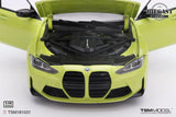 BMW M3 Touring M Sao Paulo Yellow Solid 1/18 ※不設寄送《26年12月預定》 盒裝版 全數$1208 / ※不設寄送 / 26年8月24日