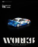 R33 LM 1995 GT1 ※不設寄送《27年6月預定》 行版 全數$89 / ※不設寄送 / 26年7月27日