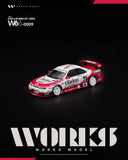NISSAN GT-R R33 LM 1995 GT1 #23 ※不設寄送《27年6月預定》 行版 全數$99 / ※不設寄送 / 26年9月7日