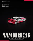 NISSAN GT-R R33 LM 1995 GT1 #23 ※不設寄送《27年6月預定》 行版 全數$99 / ※不設寄送 / 26年9月7日