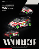 PANDEM GR YARIS DAIGO SAITO ※不設寄送《27年6月預定》 行版 全數$89 / ※不設寄送 / 26年7月27日