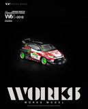 PANDEM GR YARIS DAIGO SAITO ※不設寄送《27年6月預定》 行版 全數$89 / ※不設寄送 / 26年7月27日