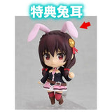 【再販】ねんどろいど この素晴らしい世界に祝福を!2 ゆんゆん※可選擇特典版《22年10月預定》 4580590129610