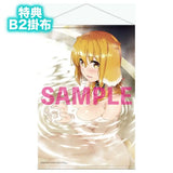 異世界迷宮でハーレムを ロクサーヌ 氷樹一世コミックver.※可選擇特典版《23年3月預定》 4541993106646