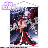 【再販】KDcolle 劇場版 Fate/stay night [Heaven's Feel] セイバーオルタ 着物Ver.※可選擇特典版《24年1月預定》 4935228899739
