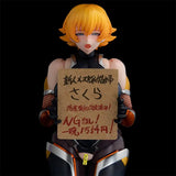 【18+】SECOND AXE式❤HENTAI ACTION 対魔忍シリーズ 井河さくら※可選擇LILITH STORE限定Parts版《23年7月預定》 4589802771098