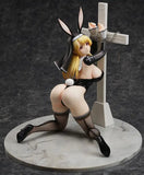 【18+】BINDing クリエイターズ オピニオン シスターアメリア《23年5月預定》 4589890601536