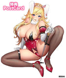 【18+】BINDing クリエイターズ オピニオン アリー ※可選擇特典版《23年9月預定》 4589890601697
