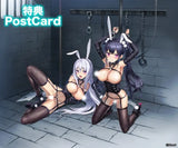 【18+】BINDing クリエイターズ オピニオン 烏丸リン※可選擇特典版《23年7月預定》 4589890601635