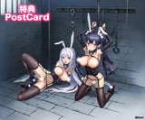 【18+】BINDing クリエイターズ オピニオン 白鳥ユキ ※可選擇特典版《23年8月預定》 4589890601642