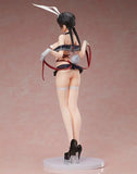 【18+】BINDing クリエイターズ オピニオン 卯月桃子 夏服Ver.《23年9月預定》 4589890601789