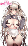 【18+】魔太郎オリジナルキャラクター 聖メイド・クリス※可選擇特典版《23年8月預定》 4582533290197