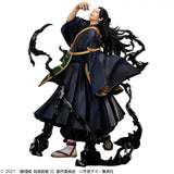 劇場版 呪術廻戦 0 夏油 傑《23年9月預定》 4570001511295