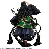 劇場版 呪術廻戦 0 夏油 傑《23年9月預定》 4570001511295