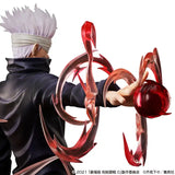 劇場版 呪術廻戦 0 五条 悟《23年8月預定》 4570001511288