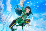 僕のヒーローアカデミア 蛙吹梅雨-Frog-《25年12月預定》 840342404124