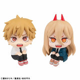【限定販売】るかっぷ チェンソーマン デンジ＆パワー 豪華セット※不設寄送《23年4月預定》 4535123834301