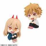 【限定販売】るかっぷ チェンソーマン デンジ＆パワー 豪華セット※不設寄送《23年4月預定》 4535123834301