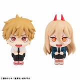 【限定販売】るかっぷ チェンソーマン デンジ＆パワー 豪華セット※不設寄送《23年4月預定》 4535123834301