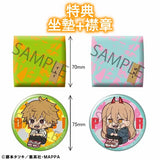 【限定販売】るかっぷ チェンソーマン デンジ＆パワー 豪華セット※不設寄送《23年4月預定》 4535123834301
