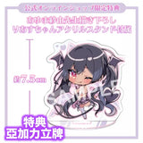 【18+】あゆま紗由 小悪魔ちゃんのこうげき！ 小悪魔りあすちゃん 日焼けver.※可選擇特典版《23年8月預定》 4905083111161