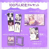 ホロライブプロダクション 紫咲シオン 100万人記念※請選擇款式 ※不設寄送《23年1月預定》 43124221935836