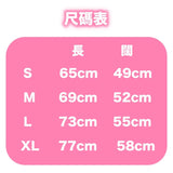 【推しの子】 アイ無限恒久永遠推し!!! Tシャツ ネイビー※請選擇尺碼 ※不設寄送《23年10月預定》 4549970329989